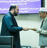  پور ورکوونکو او د کليو سپما  ولنو سره سل ميلیون افغان مرسته وشوه